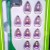 Subbuteo La Leggenda Ujpest 1938-39